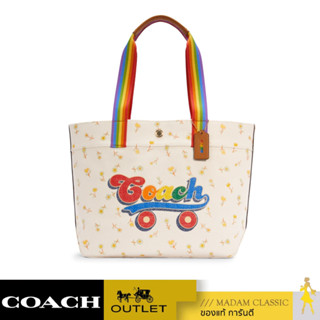 กระเป๋าสะพายไหล่ COACH C4099 TOTE WITH RAINBOW ROLLER SKATE GRAPHIC (IMCAH) [C4099IMCAH]