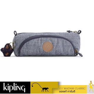 ของแท้ 💯% กระเป๋าอเนกประสงค์ KIPLING CUTE - CRAFT NAVY C [K0940641T]