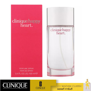 ของแท้ 💯% น้ำหอม CLINIQUE Happy Heart EDP (100ml)