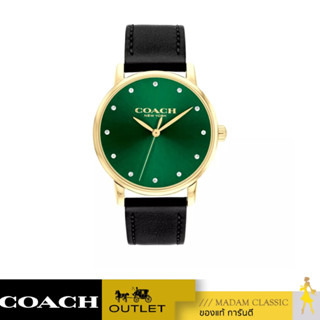 ของแท้ 💯% นาฬิกาข้อมือ COACH 14503972 GRAND WOMENS WATCH, 36MM