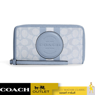 ของแท้ 💯% COACH C9073 DEMPSEY LARGE PHONE WALLET IN SIGNATURE JACQUARD WITH STRIPE AND COACH PATCH (SVS9X) [C9073SVS9X]