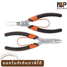 NNP-006-คีมปากแหลม/เฉียง Precision 545301 TACTIX พร้อมส่ง