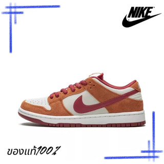 ของแท้100% Nike Dunk Low BQ6817-202 รองเท้าผ้าใบ