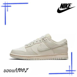 ของแท้100% Nike Dunk Low DD1503-107 รองเท้าผ้าใบ