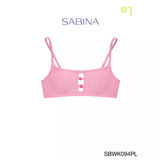 SABINA SWIM S/S 23 เสื้อว่ายน้ำ รหัส SBWK094PL สีชมพูอ่อน