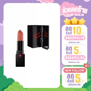 MILLE LOVE IS PASSION LIPSTICK มิลเล่ เลิฟ อีส แพสชั่น ลิปสติก (4 g.)