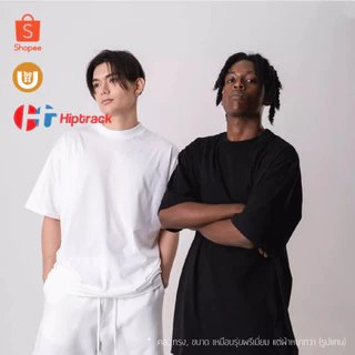 "คอฟิต" HIPTRACK - Heavy Cotton Combed 100% เสื้อยืด unisex