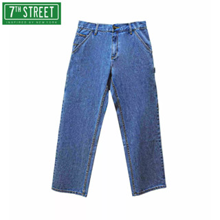 7th Street (ของแท้) กางเกงยีนส์ รุ่น DSWR105