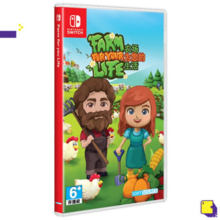 [+..••] NSW FARM FOR YOUR LIFE (ENGLISH) (เกมส์ Nintendo Switch™🎮)