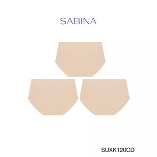 Sabina กางเกงชั้นใน (Set 3 ชิ้น) Seamless Fit รุ่น Soft Collection รหัส SUXK120CD สีเนื้อเข้ม