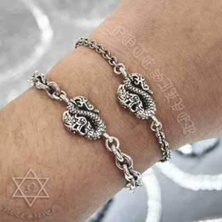 สร้อยข้อมือ ลายพญานาค Sterling Silver 925 NSBL3194