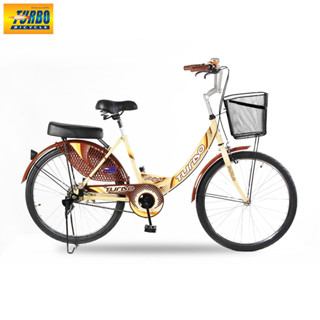 จักรยานแม่บ้าน TURBO BICYCLE รุ่น 24" DELIGHT (จัดส่งเป็นกล่อง ประกอบแล้ว 85%)