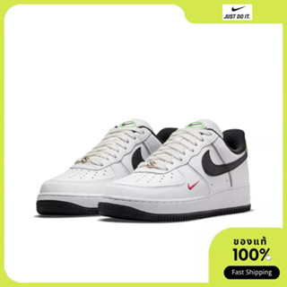 Nike Air Force 1 Low 07 lx just do it ของแท้100% DV1492-101