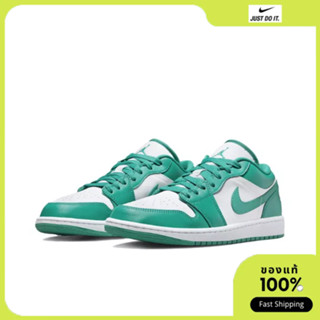 NIKE Jordan Air Jordan 1 low DC0774-132 ของแท้100%