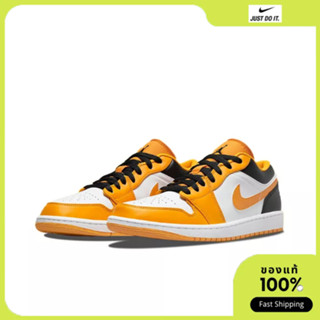 NIKE Jordan Air Jordan 1 low taxi 553558-701 ของแท้100%