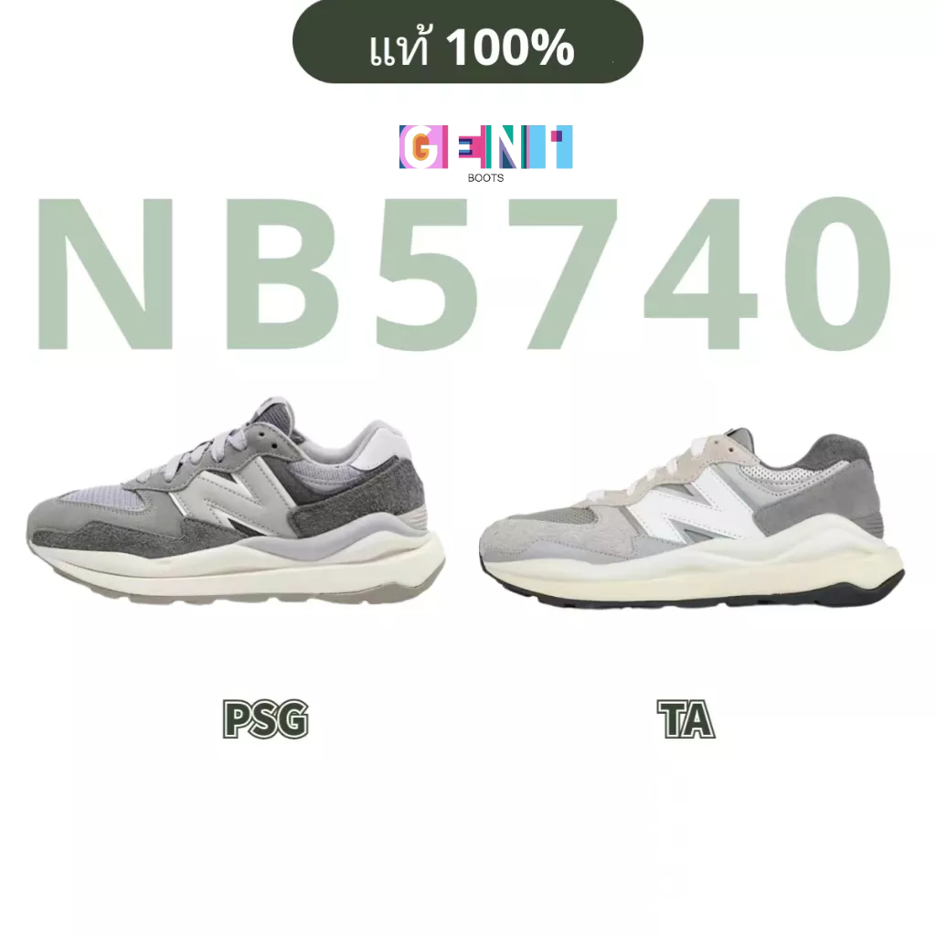 New Balance 5740 grey day m5740PSG m5740ta รองเท้าผ้าใบ