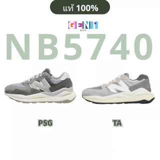 New Balance 5740 grey day m5740PSG m5740ta รองเท้าผ้าใบ