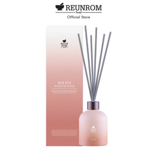 Reunrom รูมดิฟฟิวเซอร์ 200ml  รื่นรมย์ กลิ่นดอยปุย ก้านไม้หอม diffuser