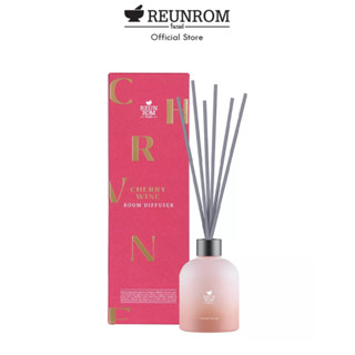 REUNROM รูมดิฟฟิวเซอร์ 200ML CHRISMAS รื่นรมย์ กลิ่น CHERRY WINE  ก้านไม้หอม diffuser