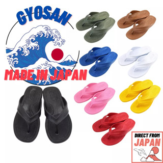 made in Japan PEARL gyosan Calypso sandals single thong type garden flip flops unisex man woman【direct from Japan】