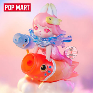 BUNNY LIMITED x POP MART