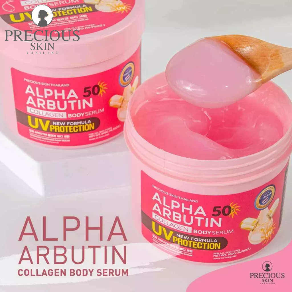 PRECIOUS SKIN ALPHA ARBUTIN COLLAGEN BODY SERUM NEW FORMULA UV PROTECTION 500ML.เซรั่มบำรุงผิวกายสูตรเข้มข้น.