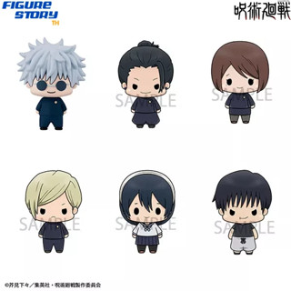 *Pre-Order*(จอง) Chokorin Mascot Jujutsu Kaisen vol.2 6Pack BOX (อ่านรายละเอียดก่อนสั่งซื้อ)