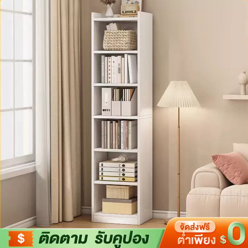 ชั้นวางของ ชั้นวางหนังสือ ชั้นหนังสือ ชั้นวางของอเนกประสงค์ ชั้นเก็บของ ตู้เก็บหนังสือ ชั้นวางของไม