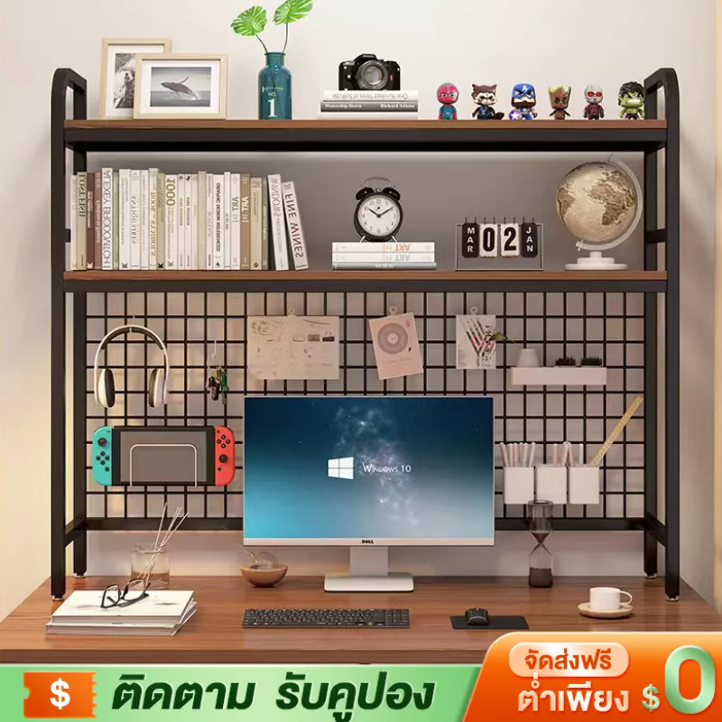 YYM ชั้นวางของบนโต๊ะ ชั้นวางของ 135*20*98CM ชั้นวางโต๊ะคอม ชั้นวางของบนโต๊ะทำงาน จัดระเบียบเดสก์ท็อป