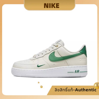 ✨ รุ่นฮิต ของมันต้องมี✨ Nike Air Force 1 Low 07 se ของแท้ 100%💕 DQ7582-101