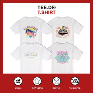 TEE.DD.TSHIRT เสื้อยืด Mermaid SET ผ้านุ่ม สกรีนสวย ไม่ย้วย ไม่ต้องรีด มีให้เลือกหลายสี ใส่ได้ทั้งชาย-หญิง