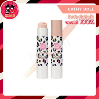 Cathy Doll CC Cushion Stick เคทีดอล ซีซี คูชั่น สติ๊ก 9 g.