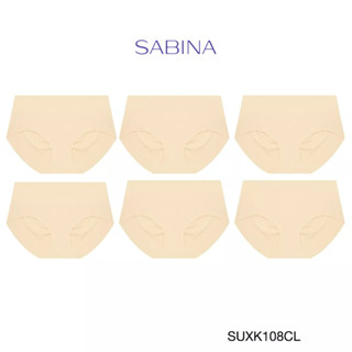 Sabina กางเกงชั้นใน (Set 6 ชิ้น) Panty Seamless รุ่น Soft Collection รหัส SUXK108CL สีเนื้ออ่อน