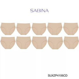 Sabina กางเกงชั้นใน (Set 10 ชิ้น) รุ่น Panty Zone รหัส SUXZP4106CD สีเนื้อเข้ม