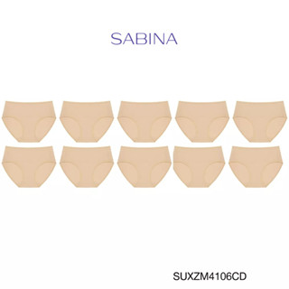 Sabina กางเกงชั้นใน  (Set 10 ชิ้น) รุ่น Panty Zone (Half) รหัส SUXZM4106CD สีเนื้อเข้ม