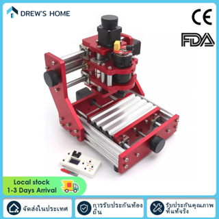 【จัดส่งในพื้นที่】1310 CNC Router Machine Kit, RATTMOTOR GRBL Control 3 Aixs DIY มินิ CNC เครื่องแกะสลักโลหะและเครื่องมิลลิ่ง + ตัวควบคุมออฟไลน์สำหรับแกะสลักทองแดงอลูมิเนียมโลหะอ่อนพลาสติกไม้อะคริลิค PVC, PCB