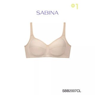 Sabina เสื้อชั้นใน Invisible Wire (ไม่มีโครง) รุ่น Sbn Sport รหัส SBB2007CL สีเนื้ออ่อน