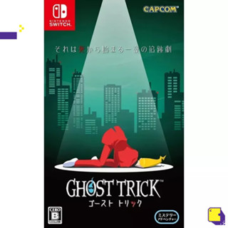 [+..••] พร้อมส่ง ผ่อน 0% | NSW GHOST TRICK: PHANTOM DETECTIVE (เกม Nintendo Switch™ 🎮)