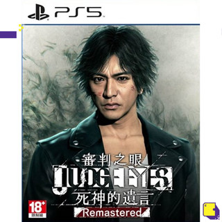 [+..••] PS5 JUDGMENT (เกมส์  PS5™ 🎮)