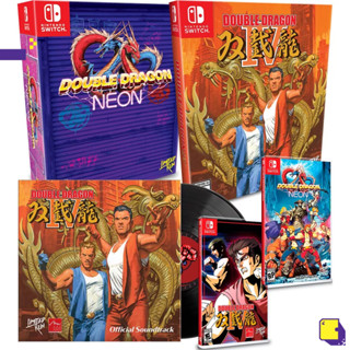 [+..••] พร้อมส่ง ผ่อน 0% | NSW DOUBLE DRAGON FAN BUNDLE #LIMITED RUN (เกม Nintendo Switch™🎮)