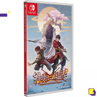 NSW TWIN BLADES OF THE THREE KINGDOMS (เกม Nintendo Switch™)