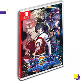 [+..••] พร้อมส่ง ผ่อน 0% | NSW CHAOS CODE: NEW SIGN OF CATASTROPHE (เกม Nintendo Switch™ 🎮)