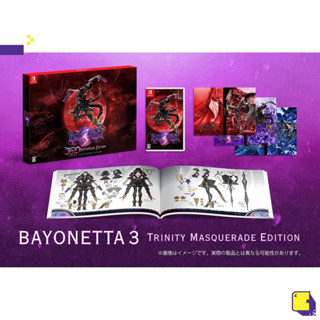 [+..••] พร้อมส่ง🚚 ผ่อน 0% | NSW BAYONETTA 3 [TRINITY MASQUERADE LIMITED EDITION] (ENGLISH) (เกม Nintendo Switch™ 🎮)