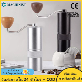 Manual Coffee Grinder,Hand Coffee Bean Grinder with CNC Stainless Steel Conical Burr,Numerical Adjustable Finely Setting