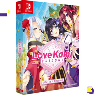 [+..••] NSW LOVEKAMI TRILOGY [LIMITED EDITION] PLAY EXCLUSIVES (เกม Nintendo Switch™ 🎮)