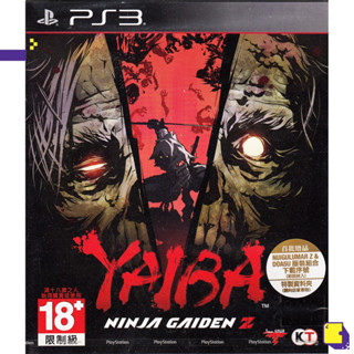 PS3 YAIBA: NINJA GAIDEN Z (ENGLISH) (ASIA)