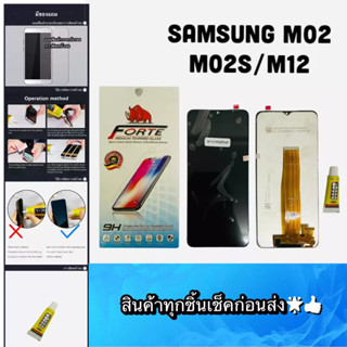 หน้าจอ LCD +ทัชสกรีน SAMSUNG M02/M02S/M12 แท้ คมชัด ทัชลื่น สินค้ามีของพร้อมส่ง