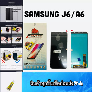 ชุดหน้าจอ Samsung J600 งาน incell แถมฟีมล์กระจกกันรอย สินค้ามีของพร้อมส่ง