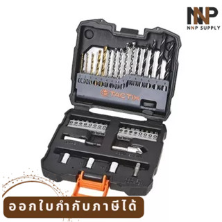 NNP-006-ชุดดอกสว่าน418737+กระเป๋า78 EA TACTIX พร้อมส่ง