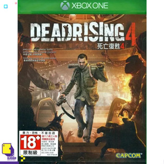 Xbox One™ Dead Rising 4 (By ClaSsIC GaME)